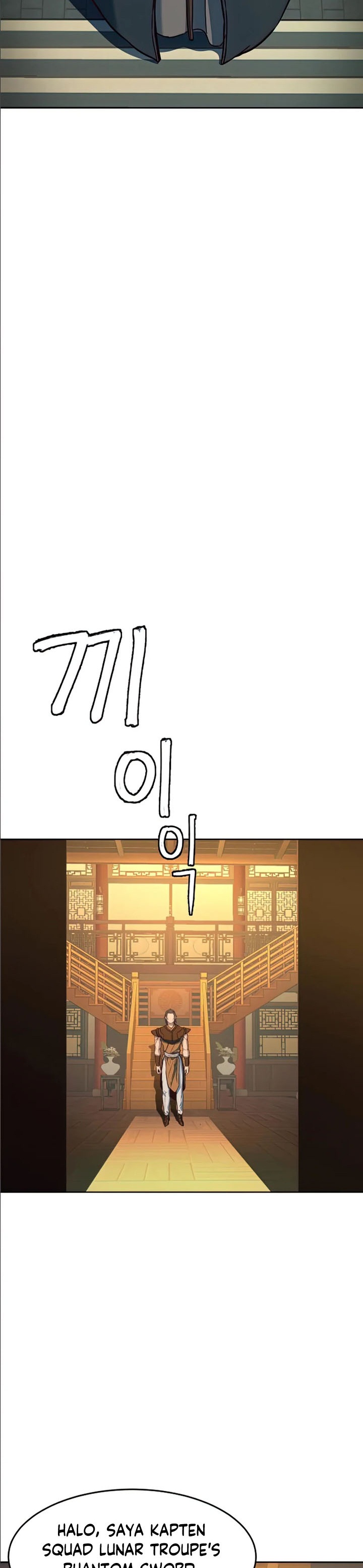 Sword Fanatic Wanders Through The Night chapter 14