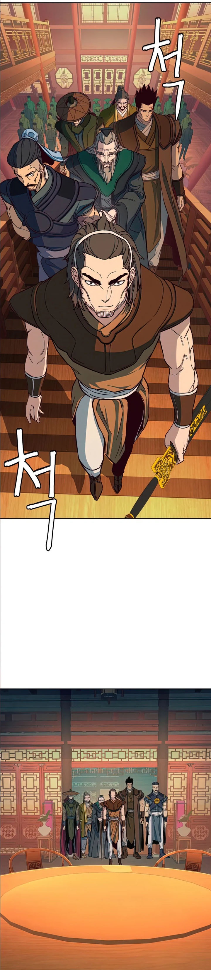 Sword Fanatic Wanders Through The Night chapter 14