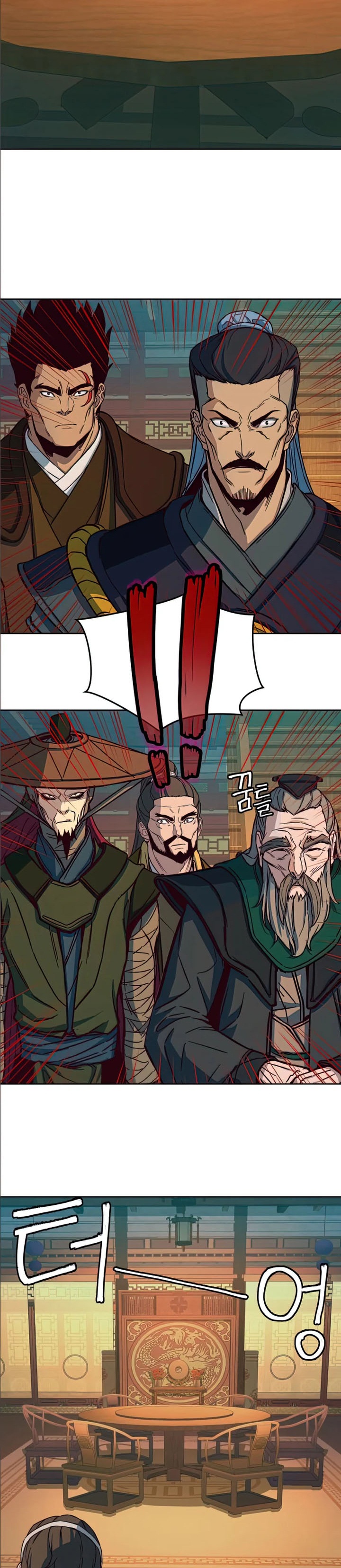 Sword Fanatic Wanders Through The Night chapter 14