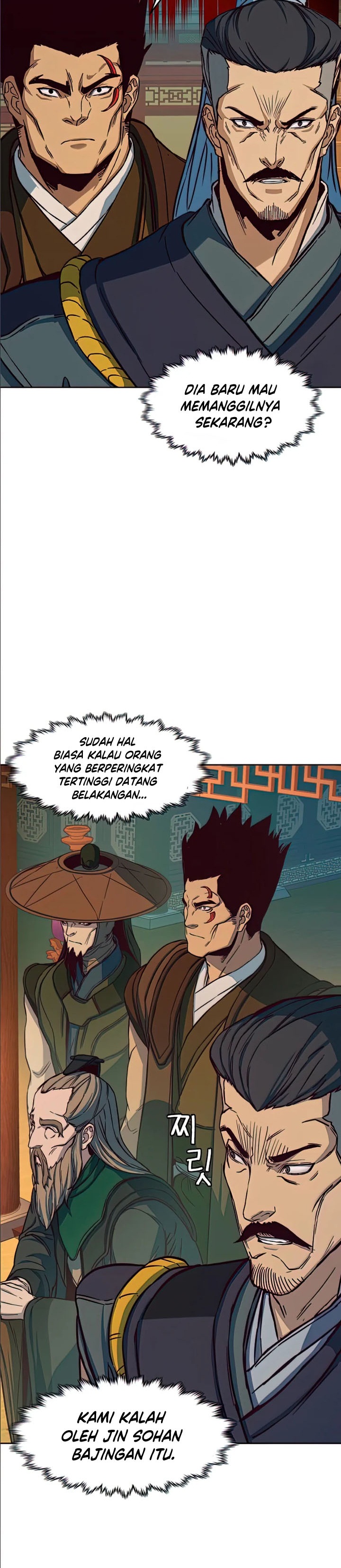 Sword Fanatic Wanders Through The Night chapter 14