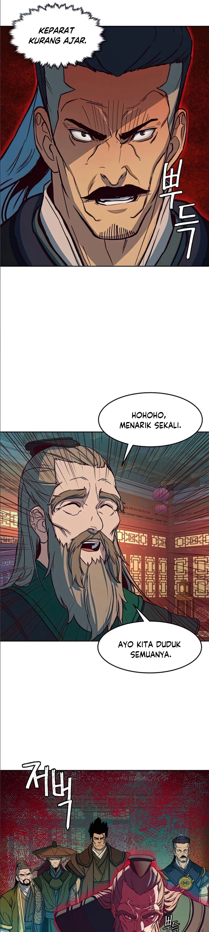 Sword Fanatic Wanders Through The Night chapter 14