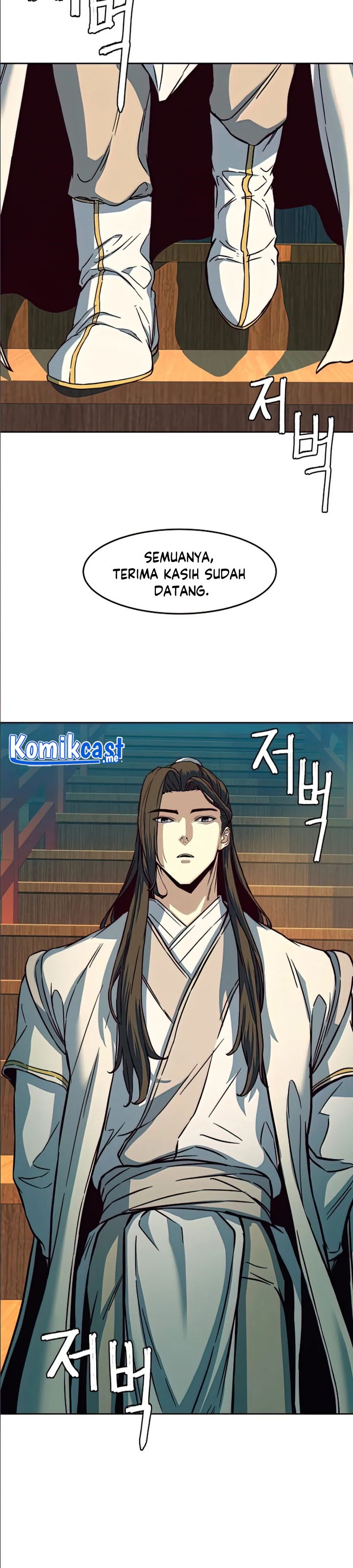 Sword Fanatic Wanders Through The Night chapter 14