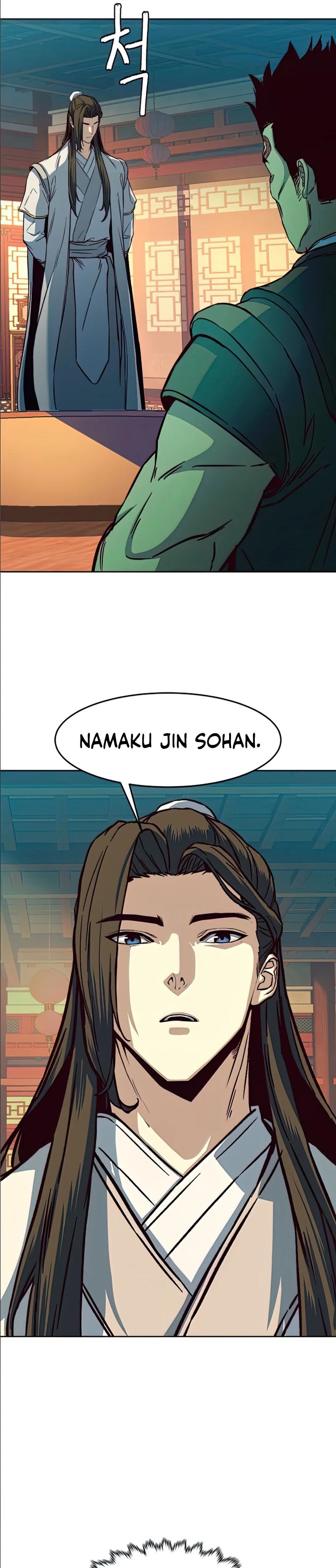 Sword Fanatic Wanders Through The Night chapter 14