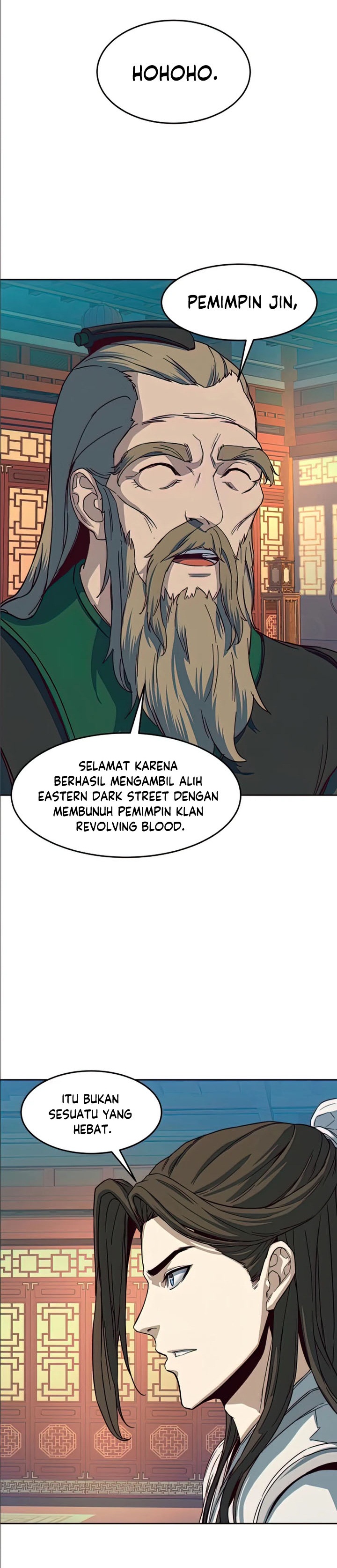 Sword Fanatic Wanders Through The Night chapter 14