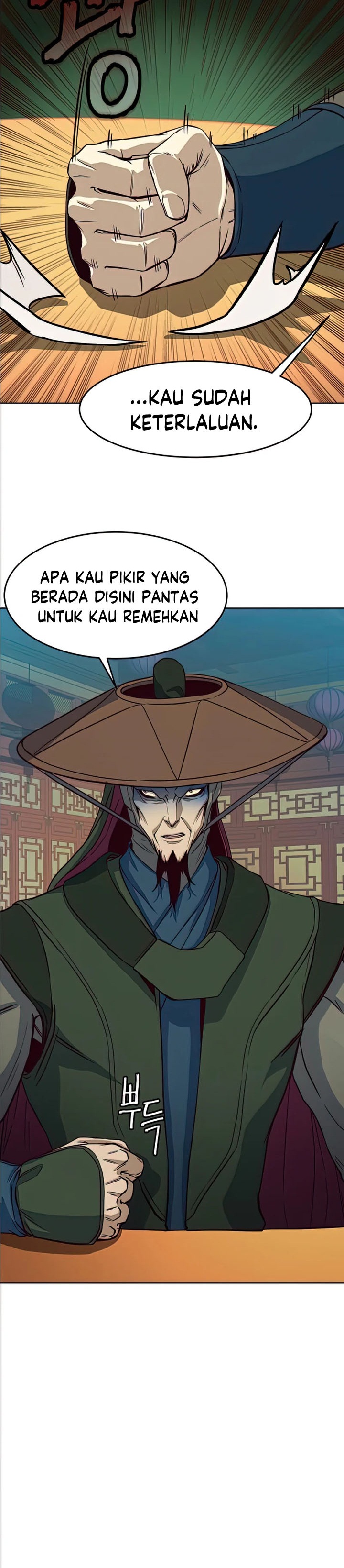 Sword Fanatic Wanders Through The Night chapter 14