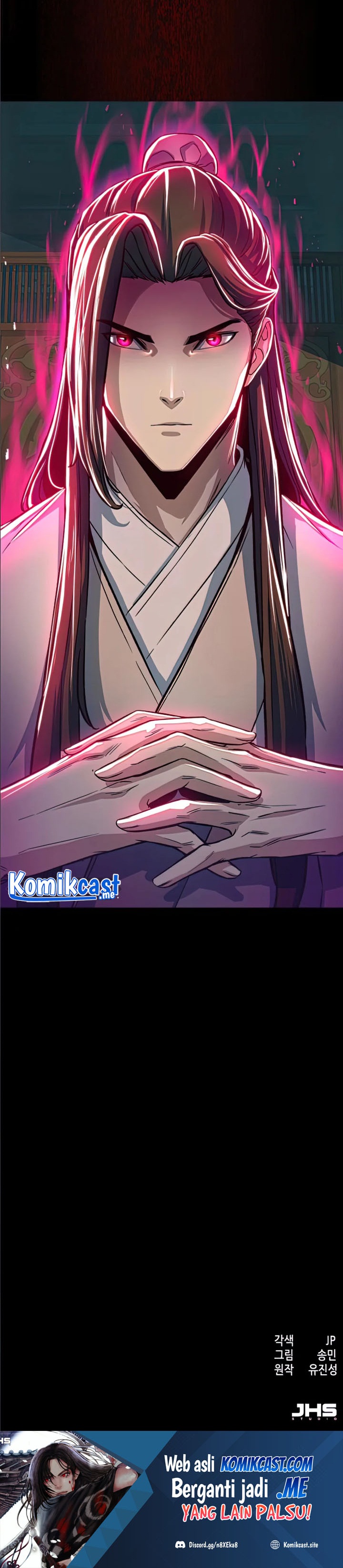 Sword Fanatic Wanders Through The Night chapter 14