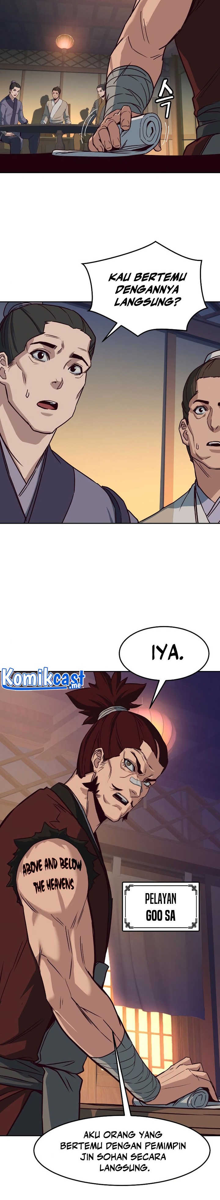 Sword Fanatic Wanders Through The Night chapter 24
