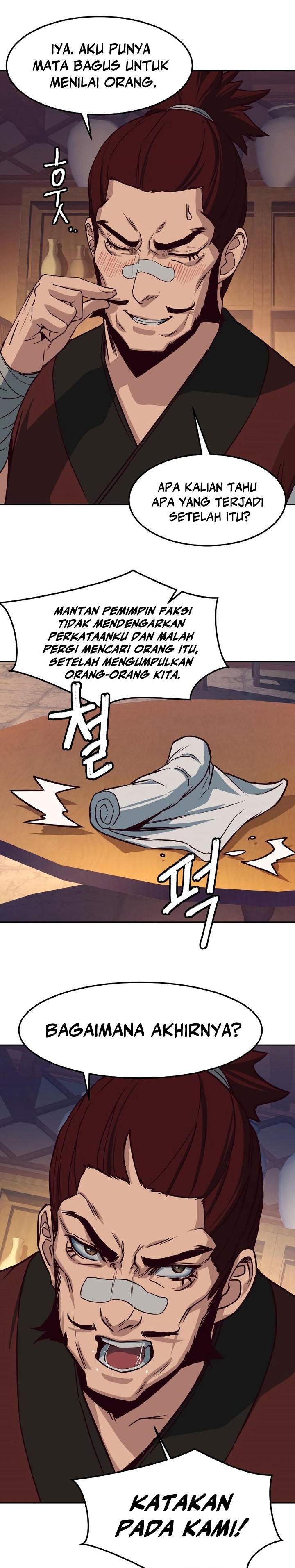 Sword Fanatic Wanders Through The Night chapter 24