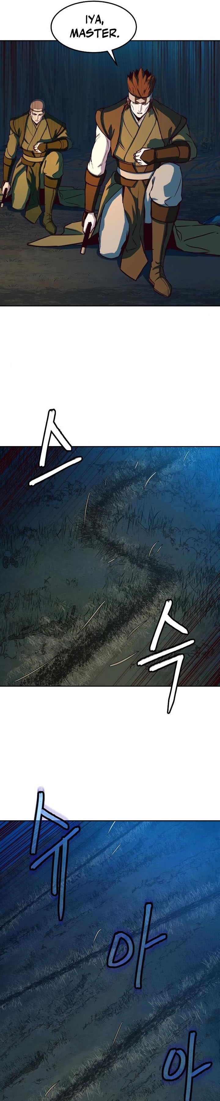 Sword Fanatic Wanders Through The Night chapter 24