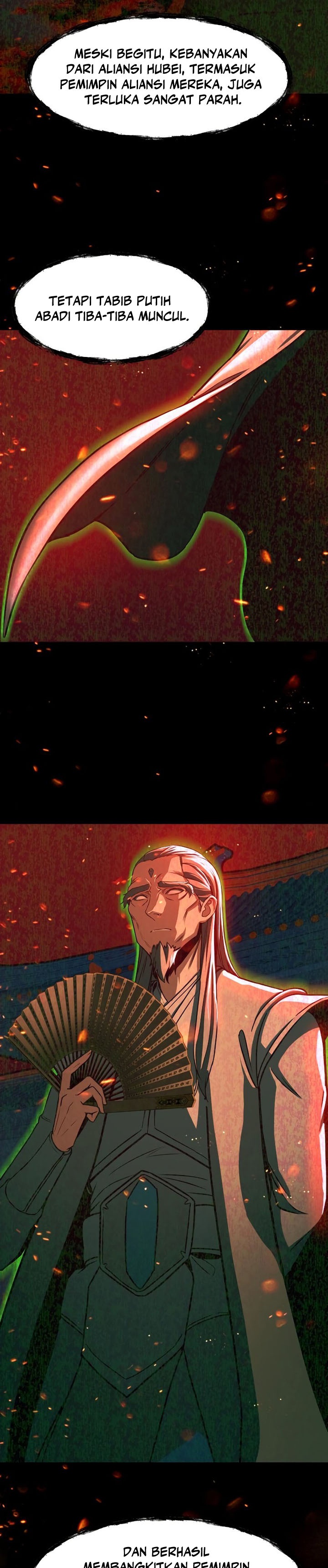 Sword Fanatic Wanders Through The Night chapter 24