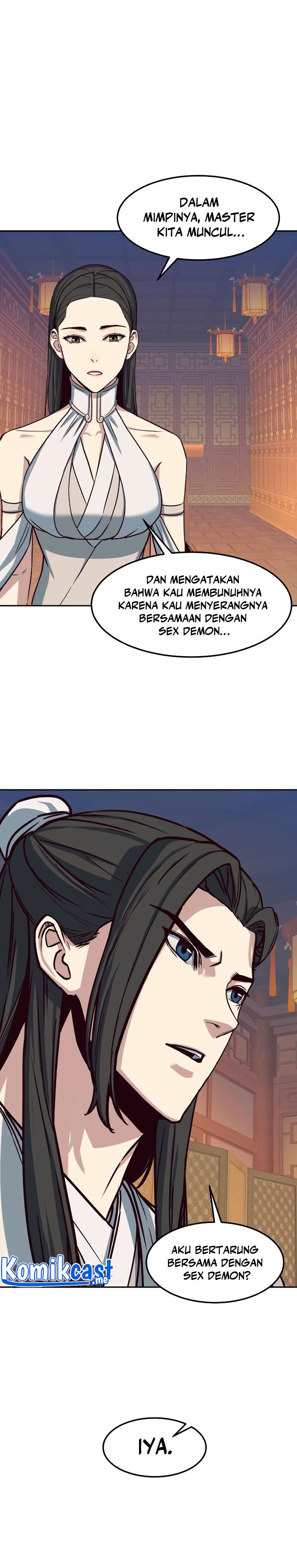 Sword Fanatic Wanders Through The Night chapter 24