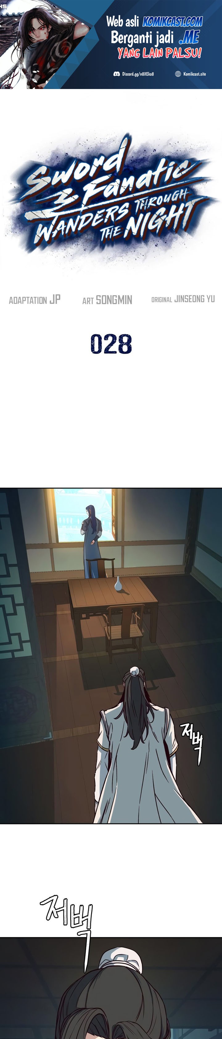 Sword Fanatic Wanders Through The Night chapter 28