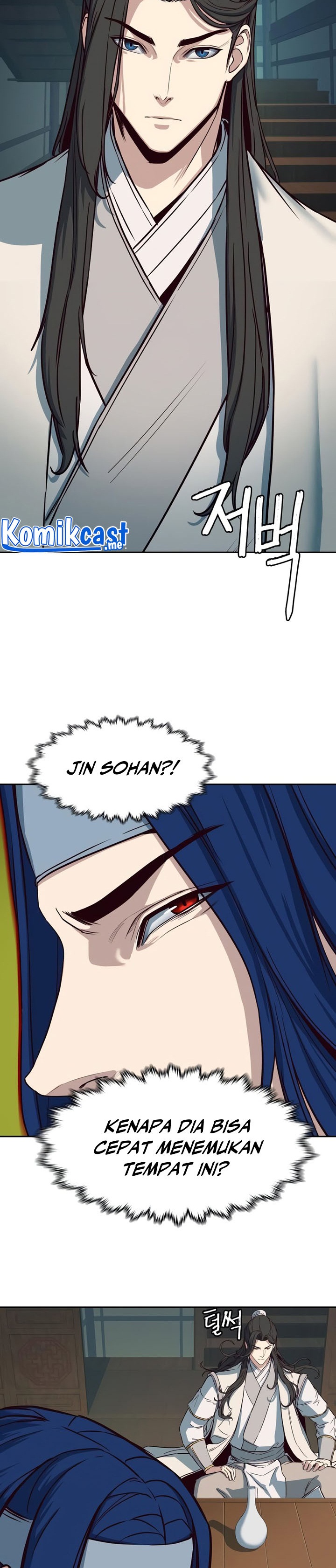 Sword Fanatic Wanders Through The Night chapter 28