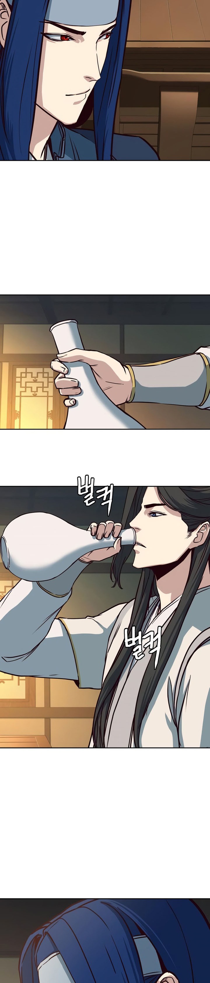 Sword Fanatic Wanders Through The Night chapter 28