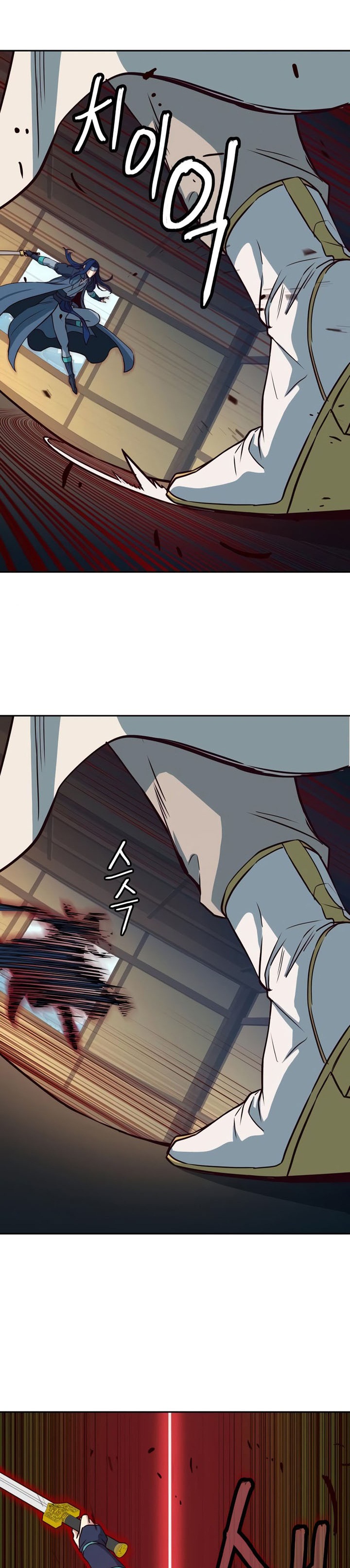 Sword Fanatic Wanders Through The Night chapter 28