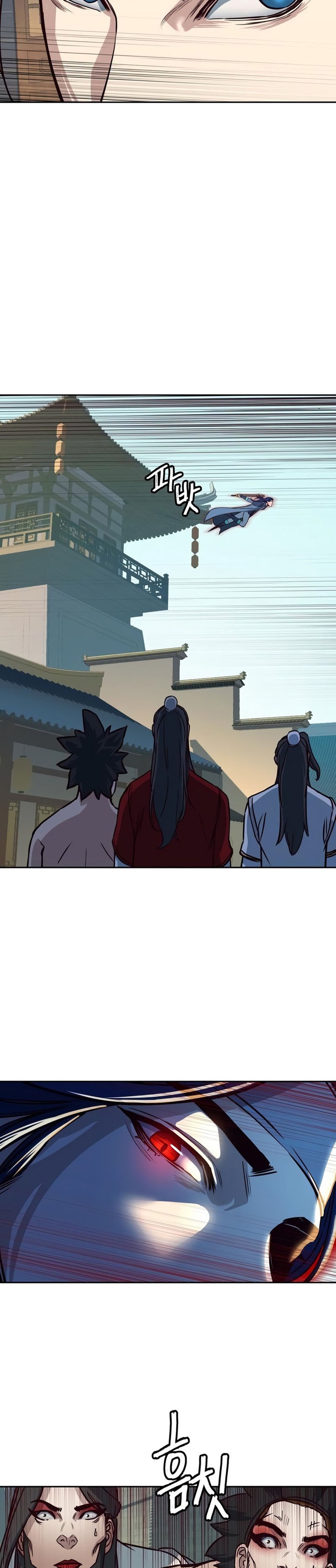 Sword Fanatic Wanders Through The Night chapter 28