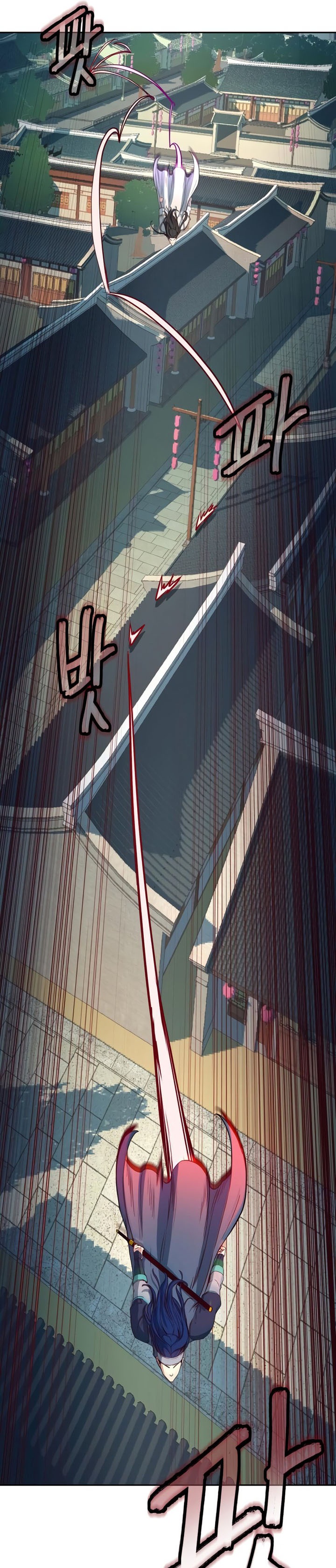 Sword Fanatic Wanders Through The Night chapter 28