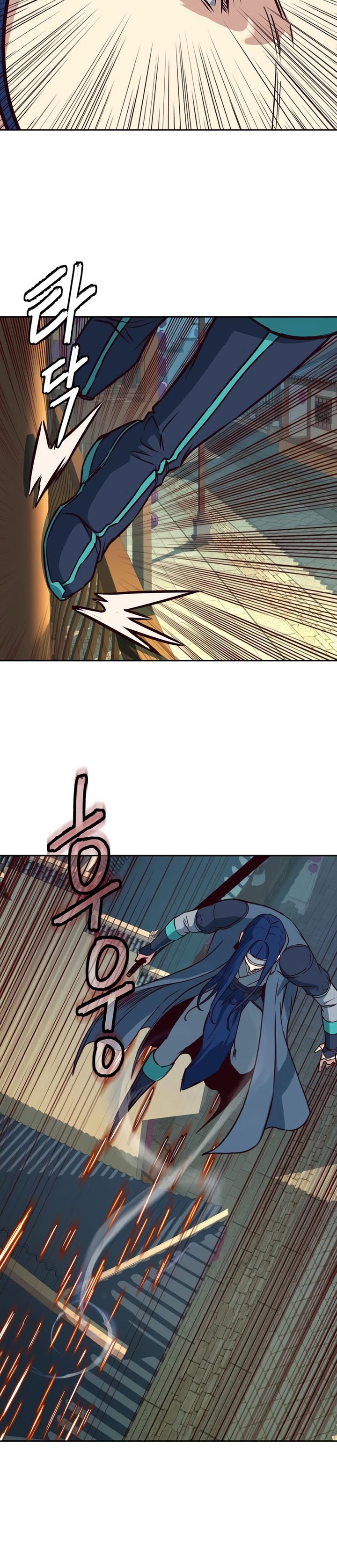 Sword Fanatic Wanders Through The Night chapter 28