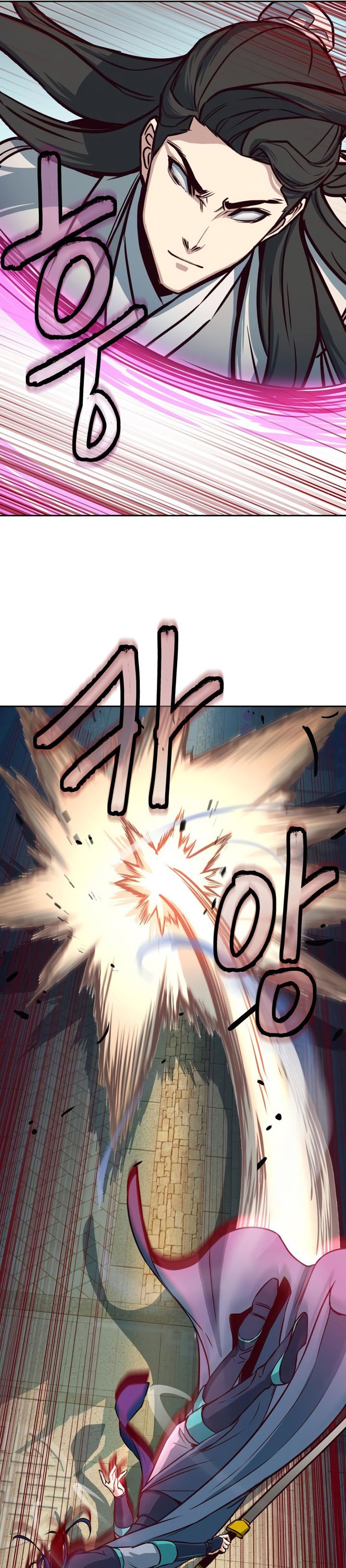 Sword Fanatic Wanders Through The Night chapter 28