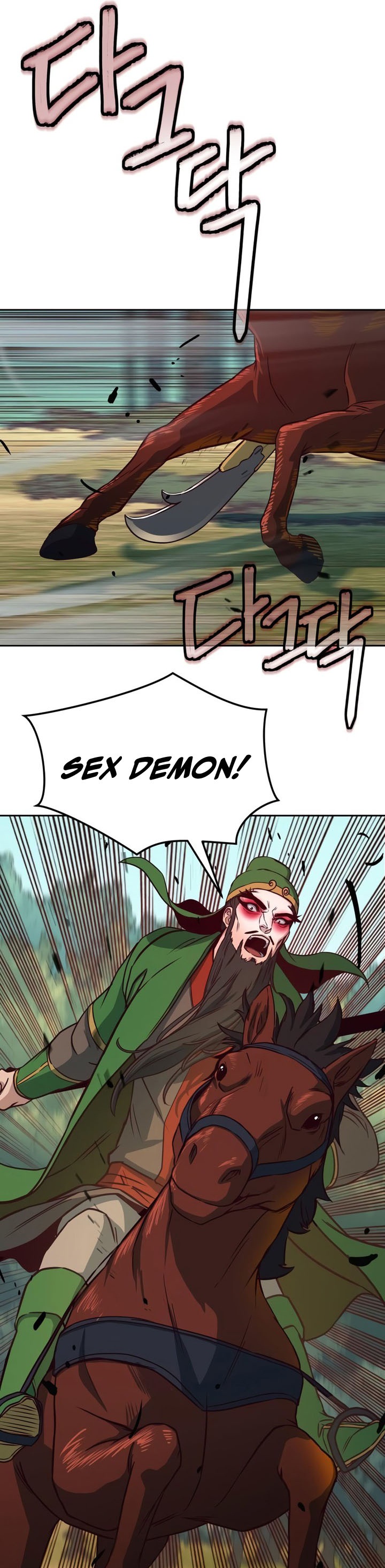 Sword Fanatic Wanders Through The Night chapter 28