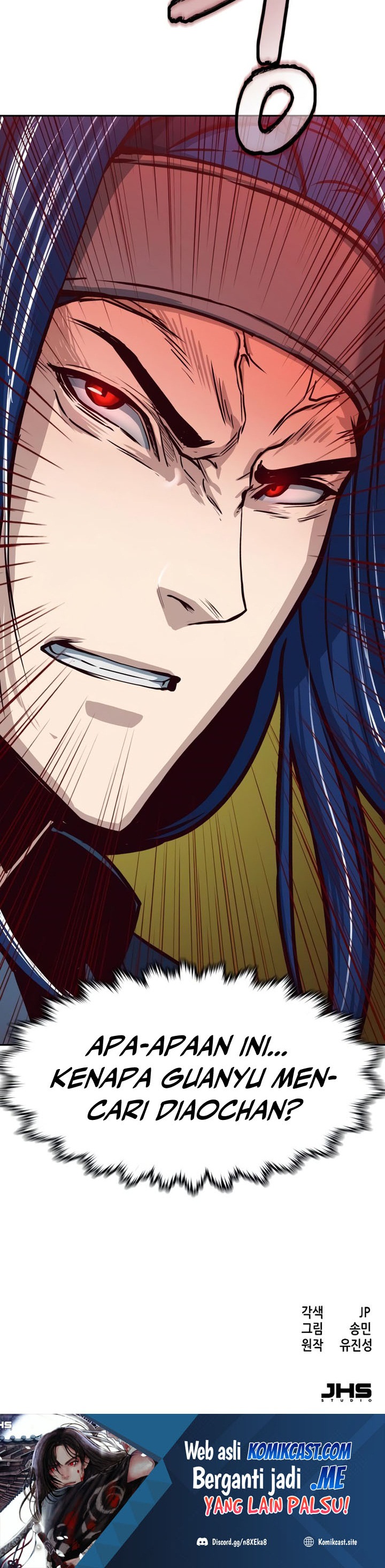 Sword Fanatic Wanders Through The Night chapter 28