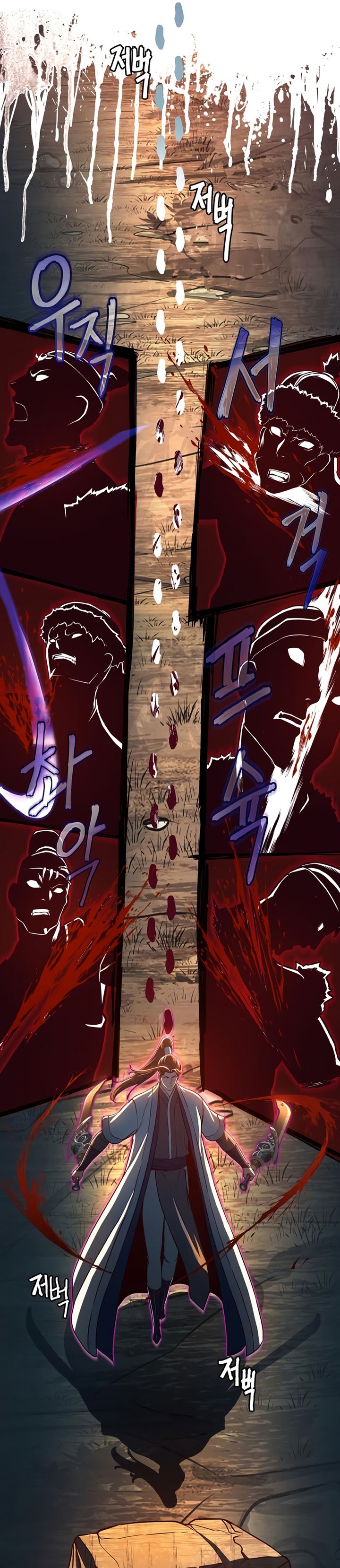 Sword Fanatic Wanders Through The Night chapter 52