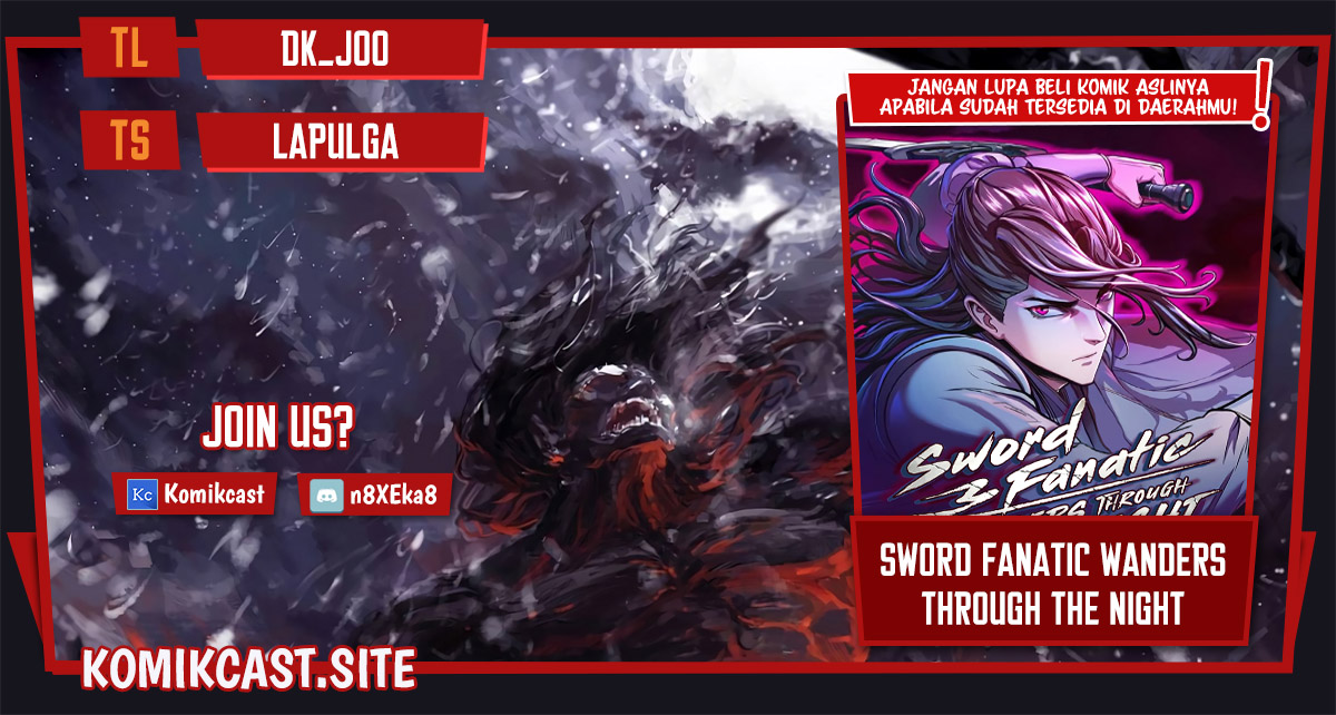 Sword Fanatic Wanders Through The Night chapter 54