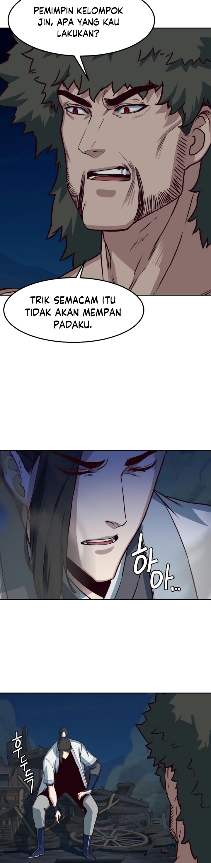 Sword Fanatic Wanders Through The Night chapter 54