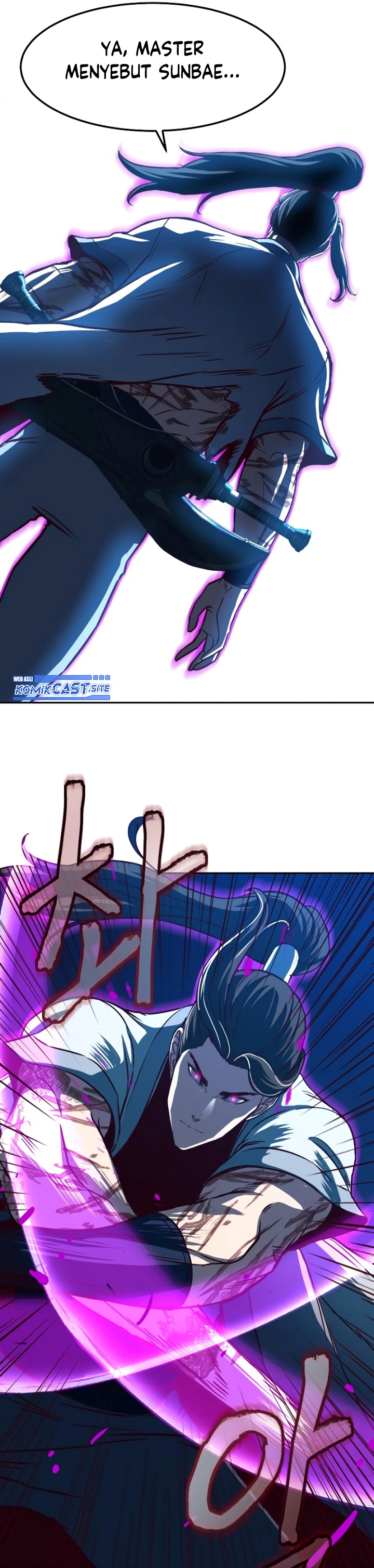 Sword Fanatic Wanders Through The Night chapter 54