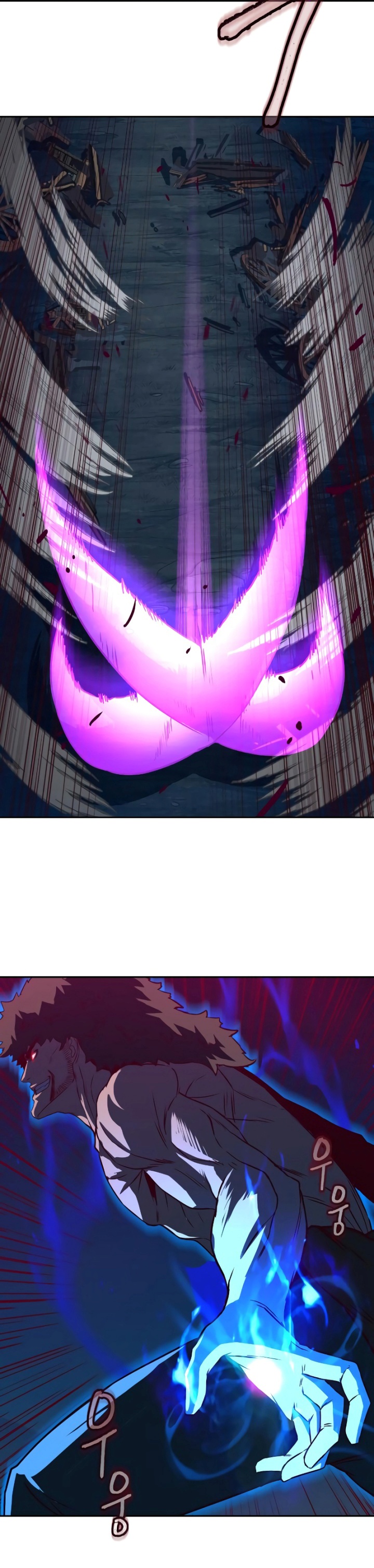 Sword Fanatic Wanders Through The Night chapter 54