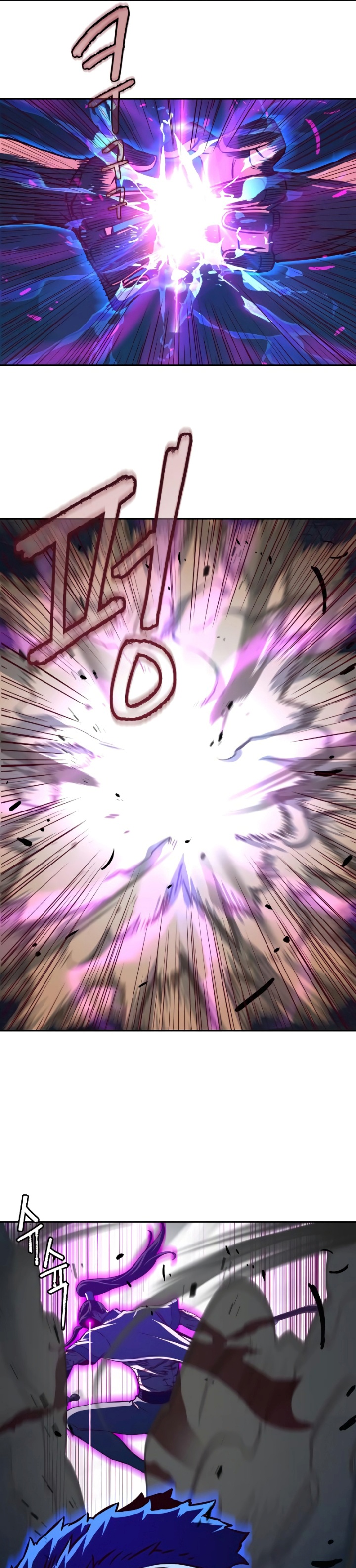 Sword Fanatic Wanders Through The Night chapter 54