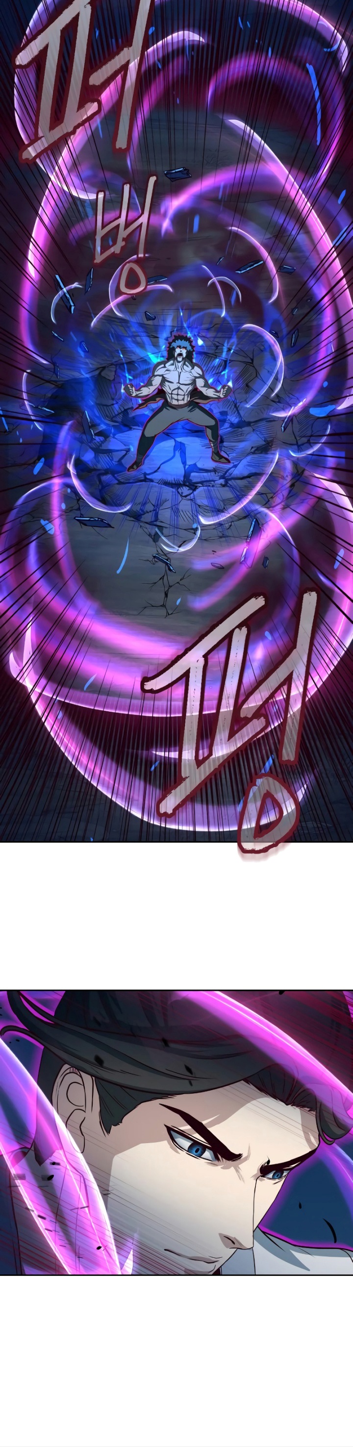 Sword Fanatic Wanders Through The Night chapter 54