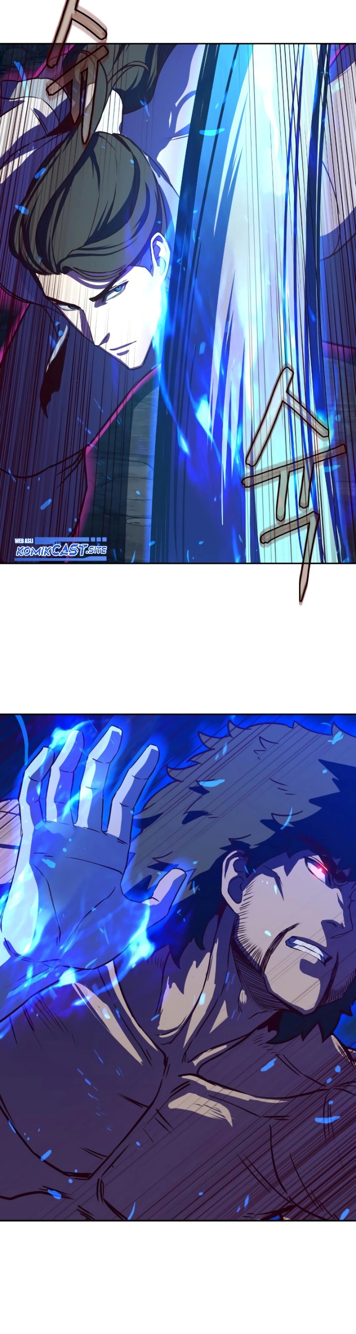 Sword Fanatic Wanders Through The Night chapter 54
