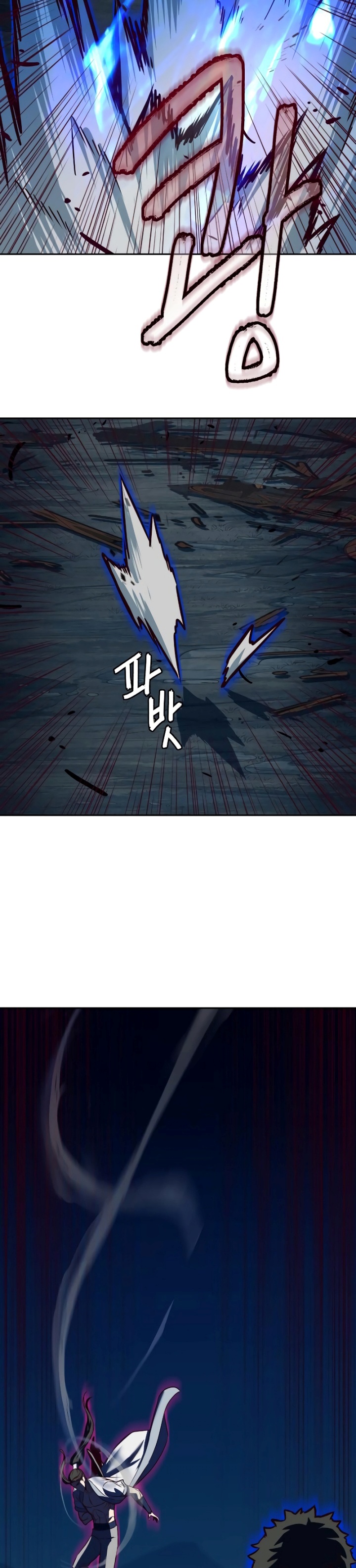 Sword Fanatic Wanders Through The Night chapter 54