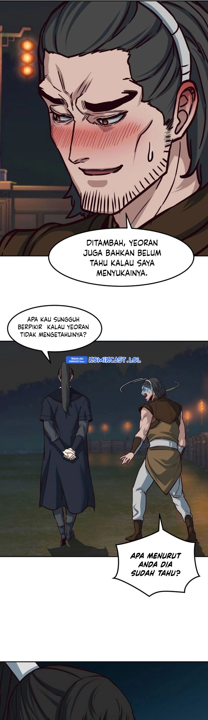 Sword Fanatic Wanders Through The Night chapter 106