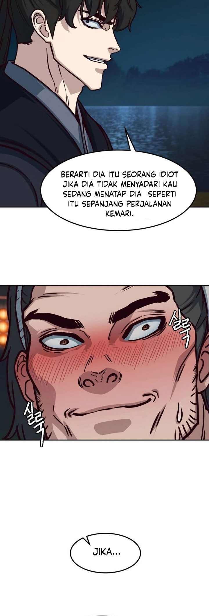 Sword Fanatic Wanders Through The Night chapter 106