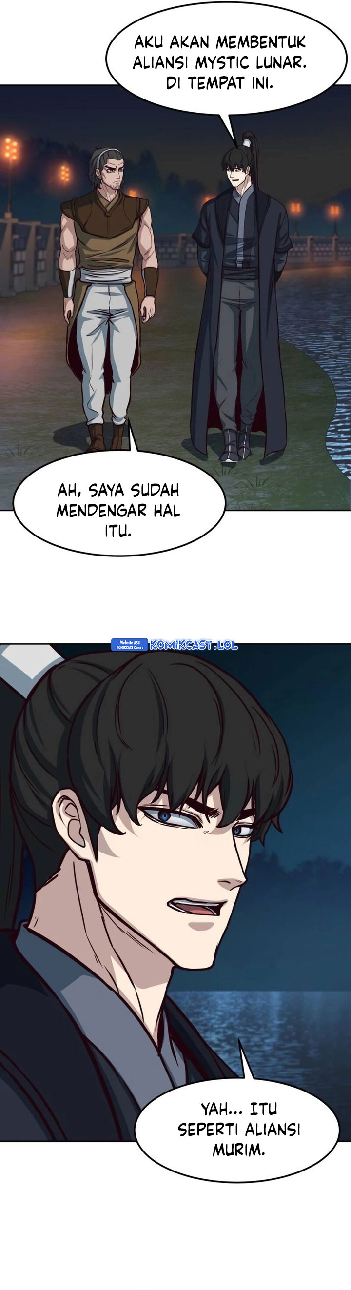 Sword Fanatic Wanders Through The Night chapter 106
