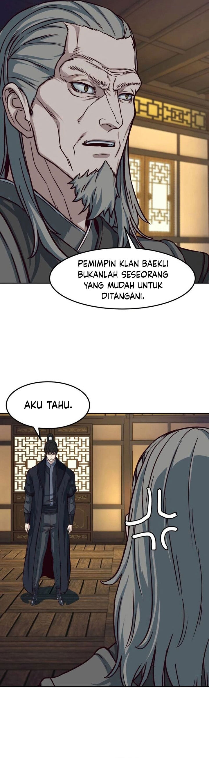 Sword Fanatic Wanders Through The Night chapter 106