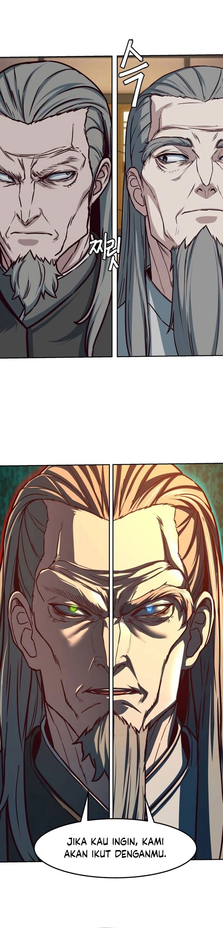Sword Fanatic Wanders Through The Night chapter 106