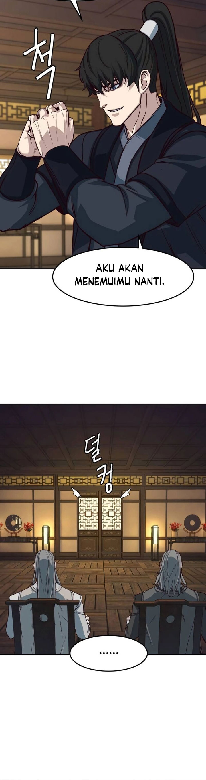 Sword Fanatic Wanders Through The Night chapter 106