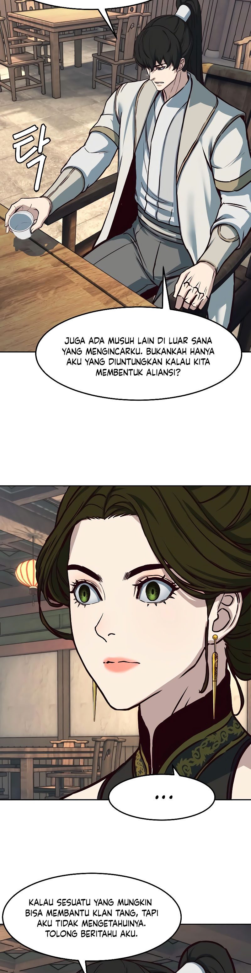 Sword Fanatic Wanders Through The Night Chapter 121 Bahasa Indonesia