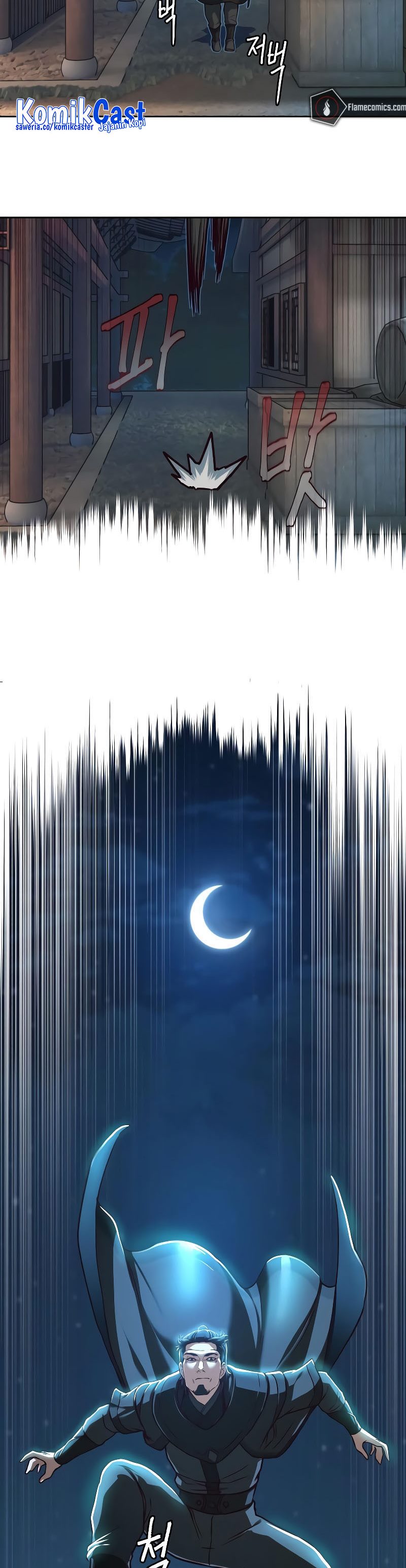 Sword Fanatic Wanders Through The Night Chapter 121 Bahasa Indonesia