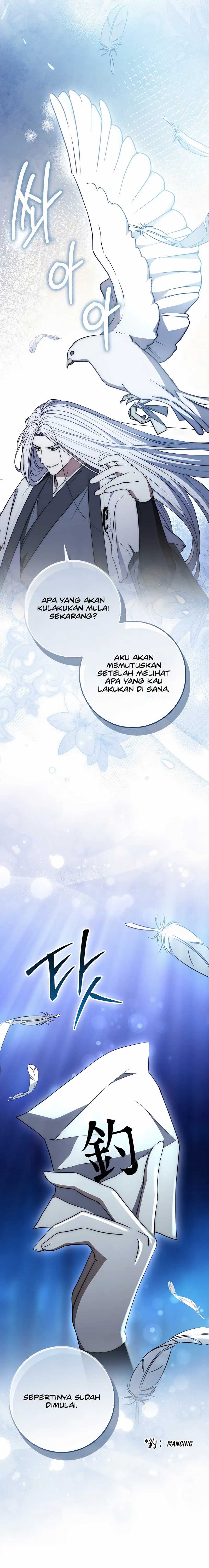 Sword God Dragon chapter 37