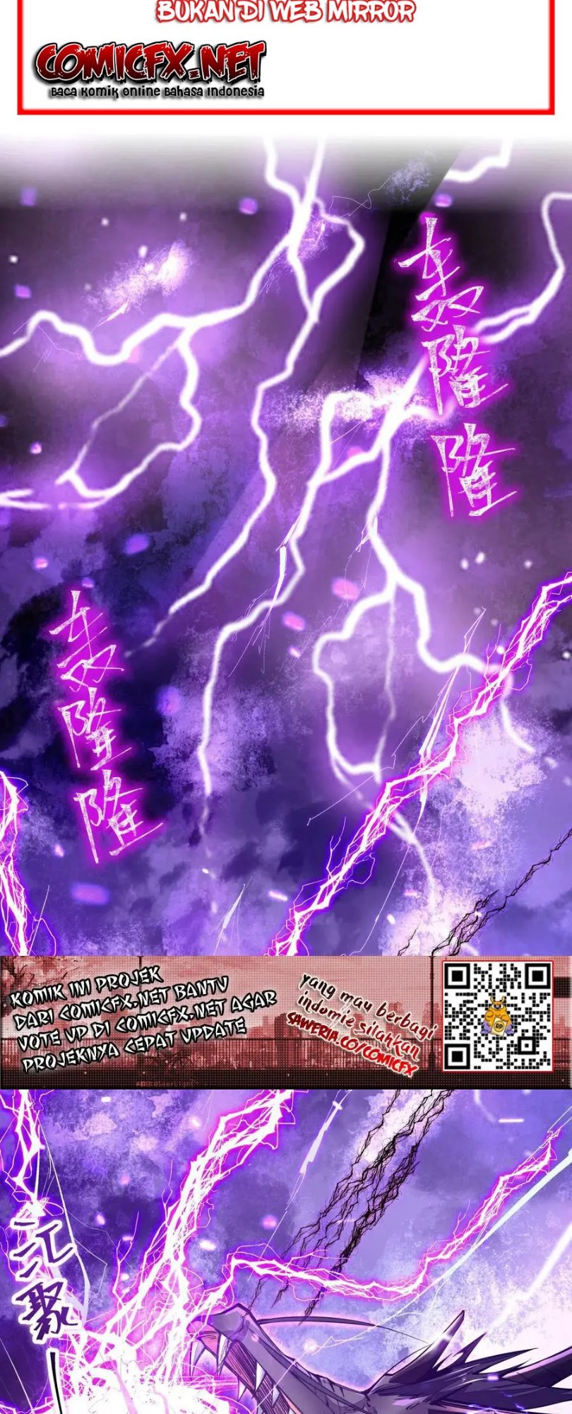 Sword Gods Life Is Not That Boring chapter 3