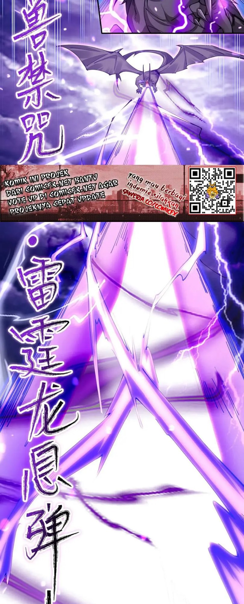 Sword Gods Life Is Not That Boring chapter 3