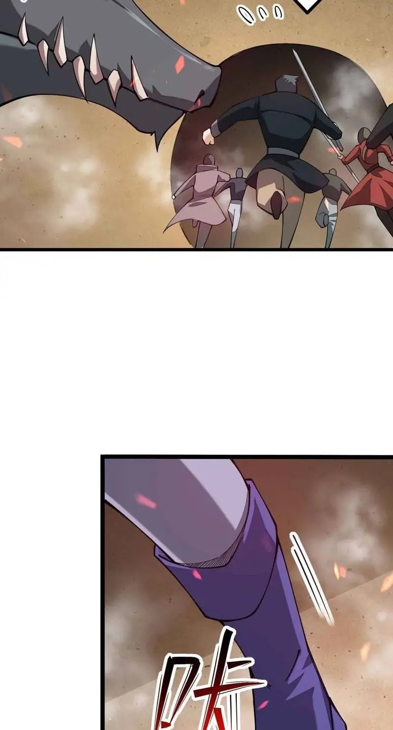 Sword Gods Life Is Not That Boring chapter 27