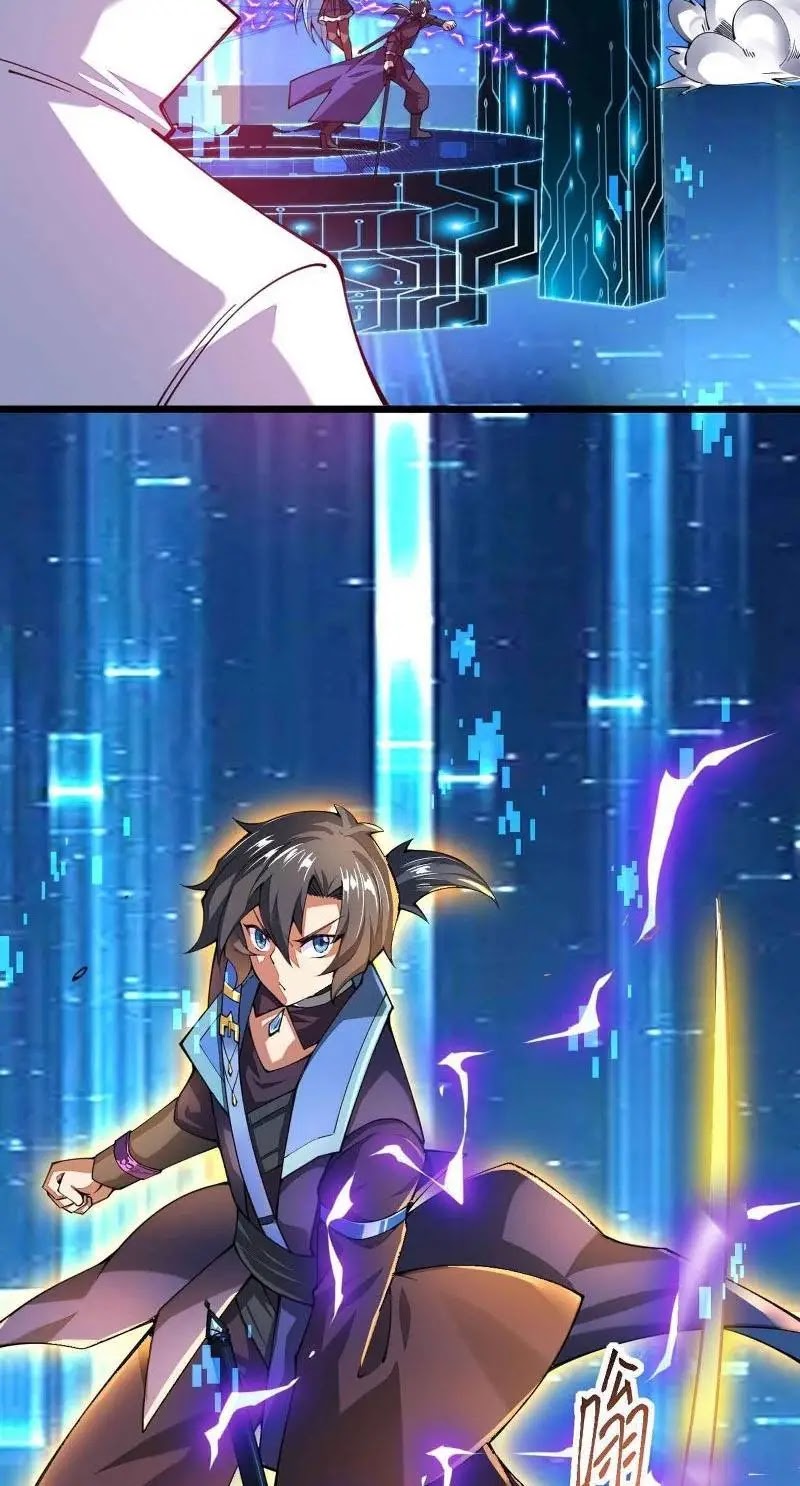 Sword Gods Life Is Not That Boring chapter 27