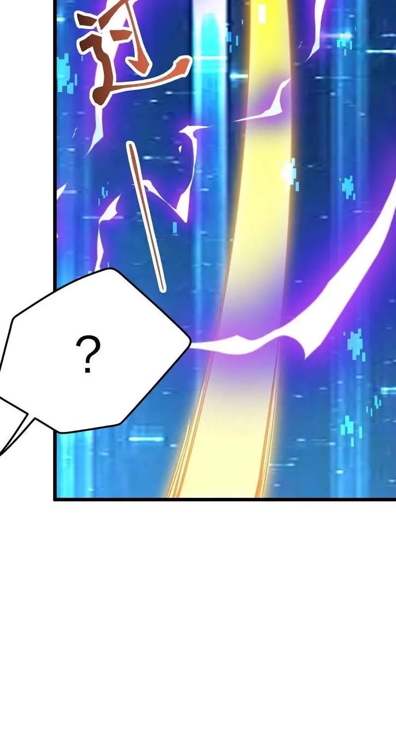 Sword Gods Life Is Not That Boring chapter 27