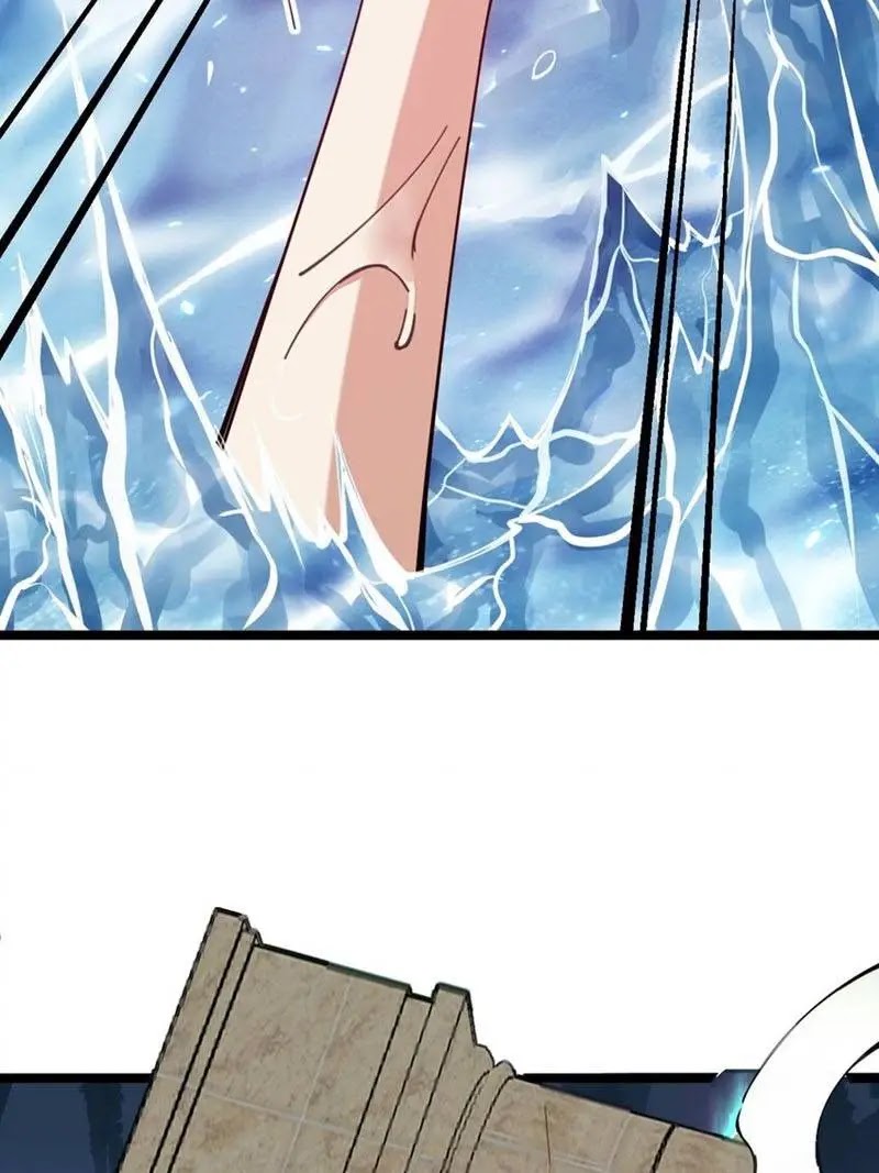 Sword Gods Life Is Not That Boring chapter 46