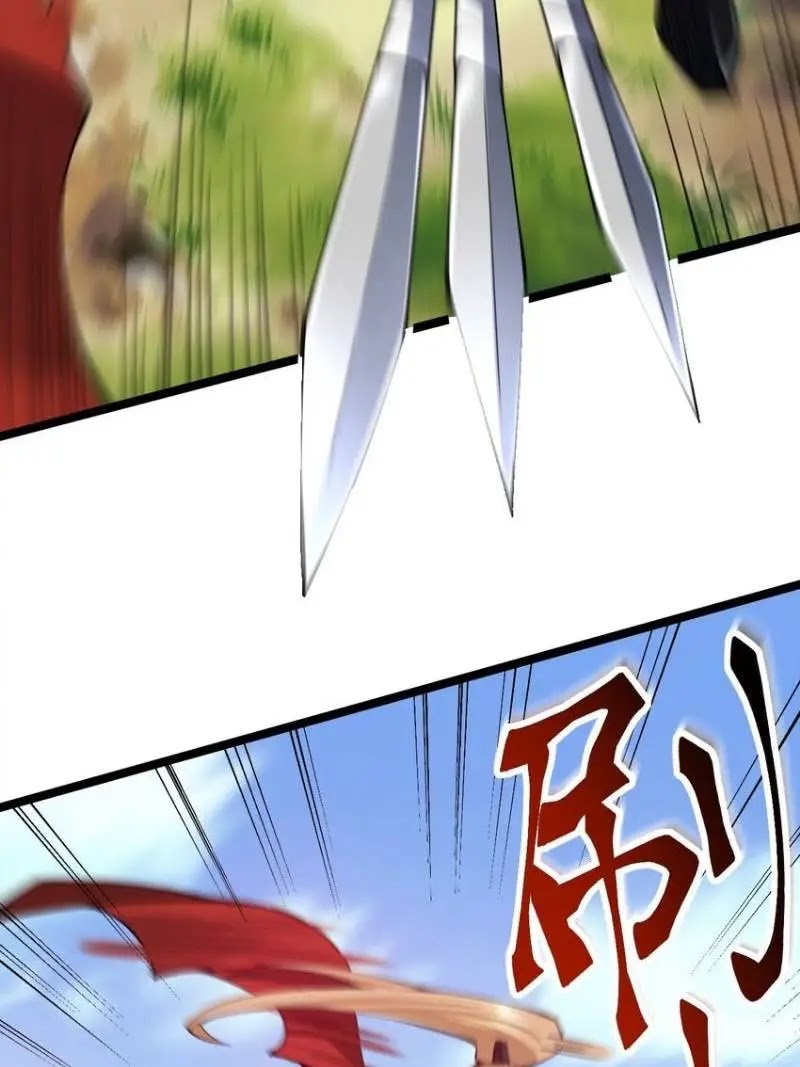 Sword Gods Life Is Not That Boring chapter 46